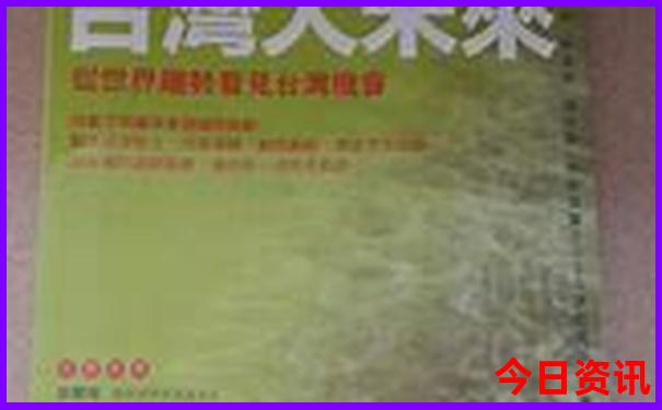 最近去哪里旅游比较凉快