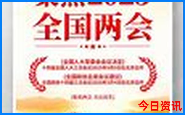 虎门哪里好玩的景点推荐